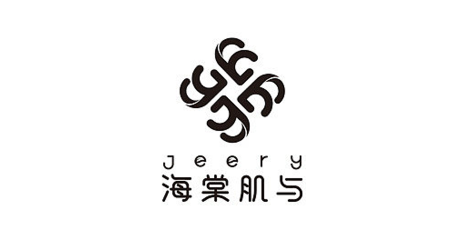济棠肌与