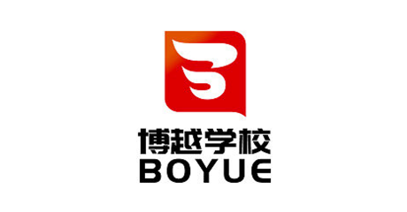 博越学校