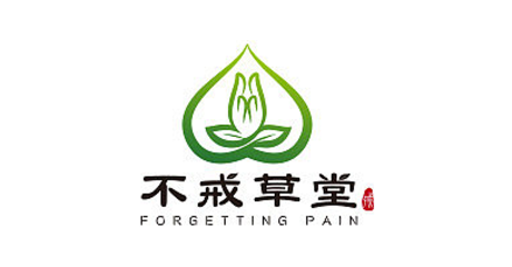 不戒草堂