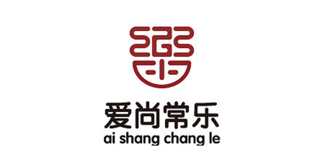爱尚常乐